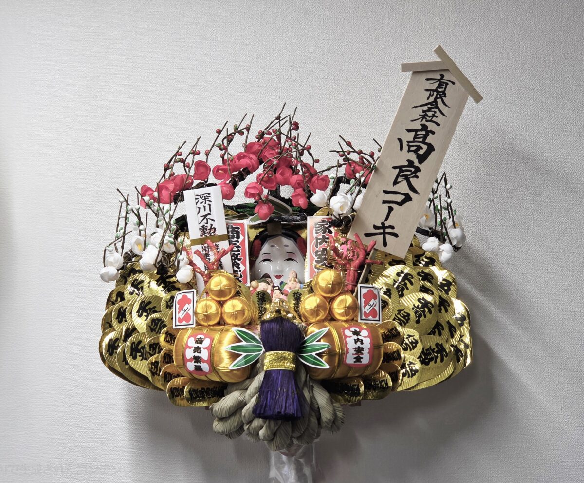 酉の市　深川不動堂