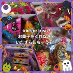 ハロウィン　ハロウィーンのお菓子　恒例行事